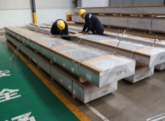 靠質(zhì)量讓用戶滿意，憑實(shí)力讓客戶放心 ——明泰鋁業(yè)1070鋁板讓華燈照亮世界